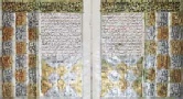 persian manuscripts